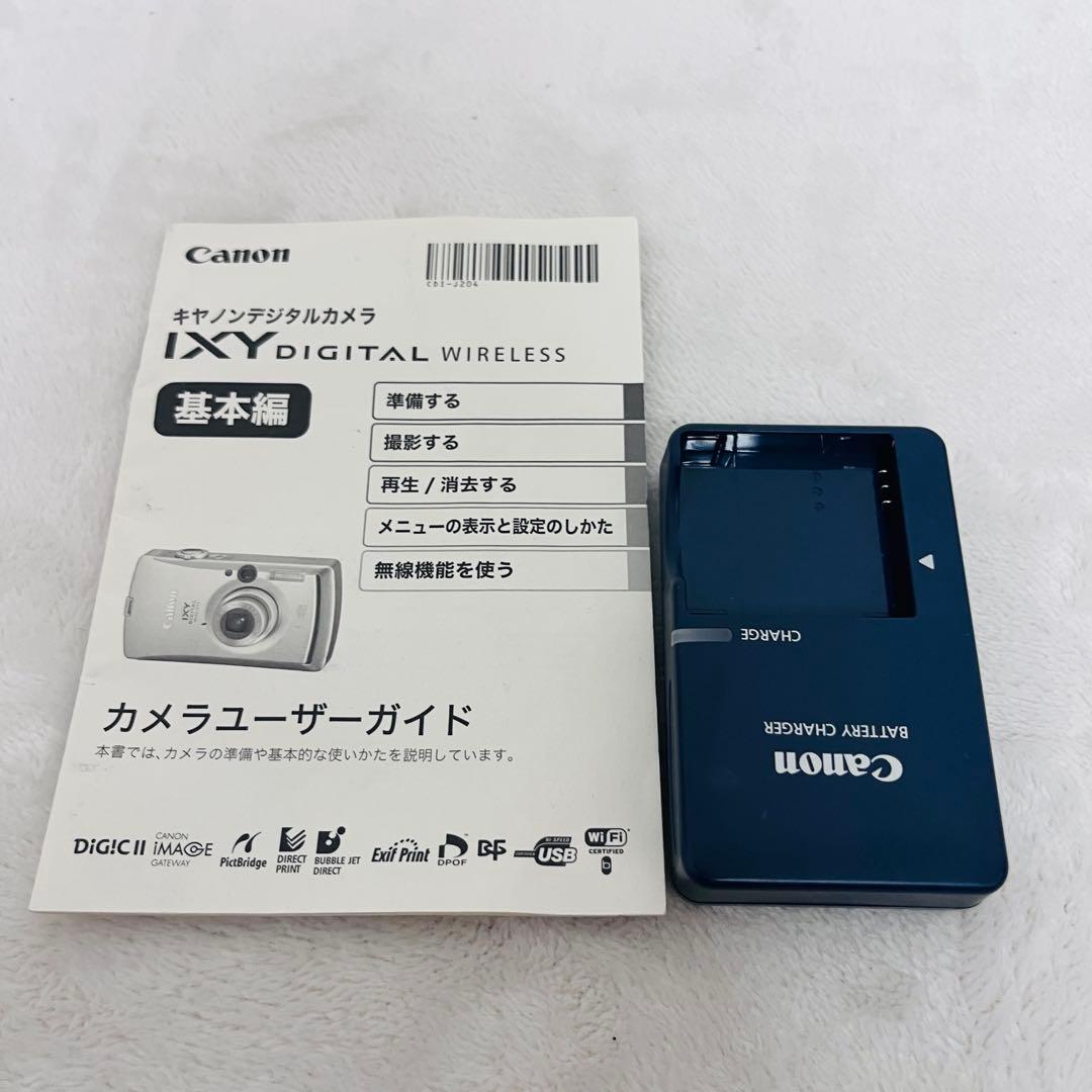 【美品】Canon IXY DIGITAL WIRELESS シルバー