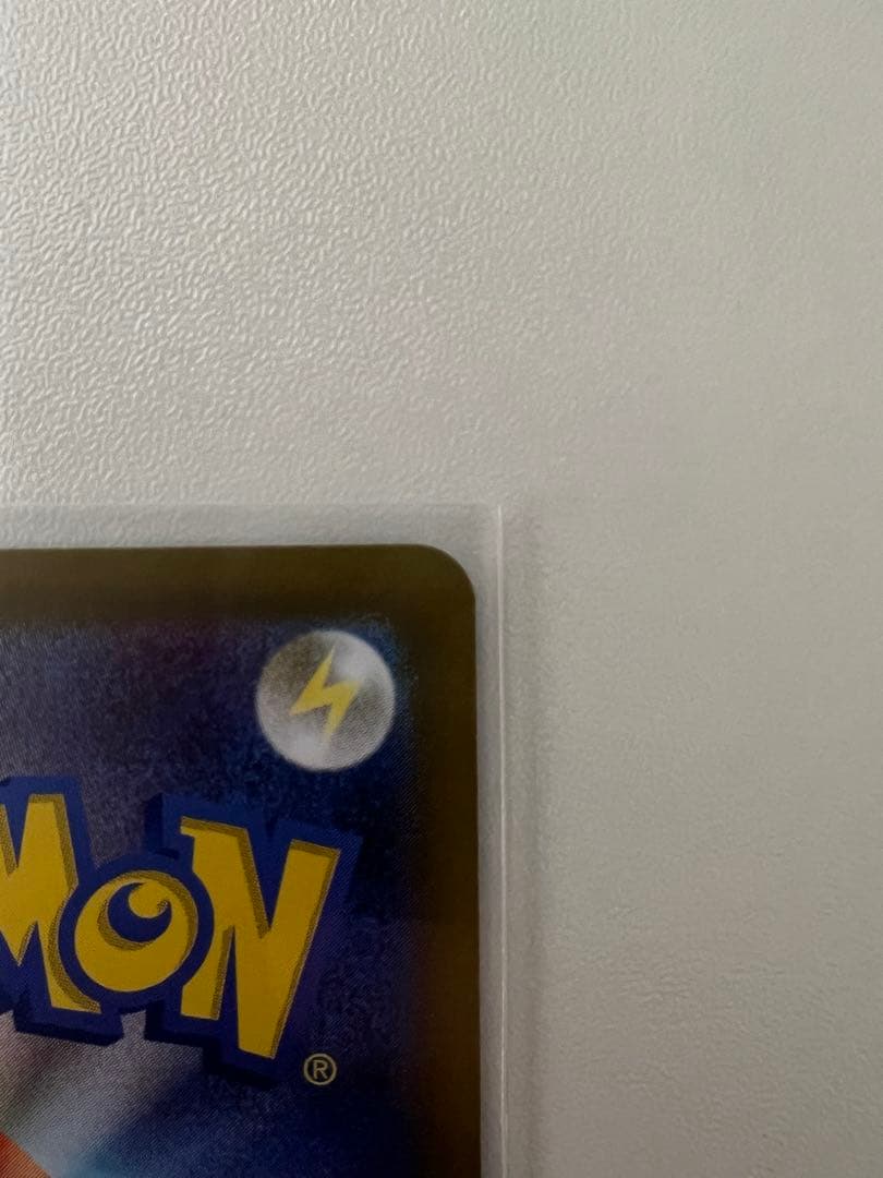 ポケモンカード ムニキスゼロ ニャースex sar