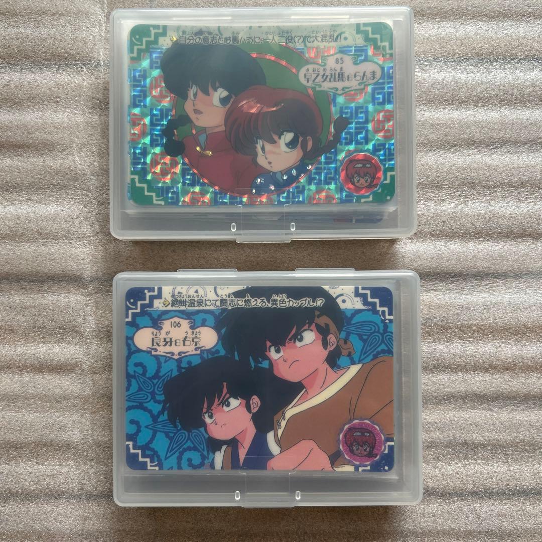 【超激レア】らんま1/2 BANDAIカードダス　第三弾　コンプリートセット