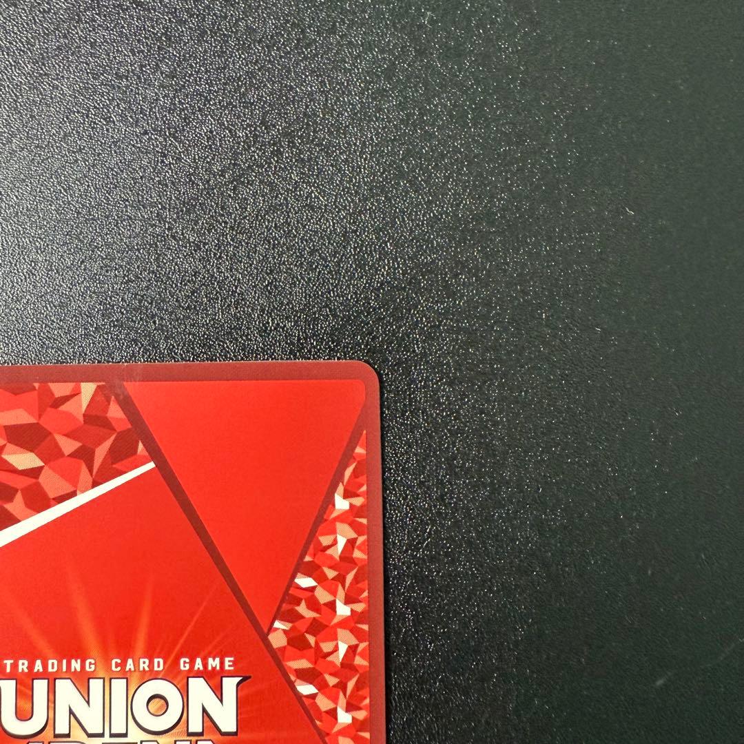 【ユニオンアリーナ】時透無一郎 星2 ユニアリ 鬼滅の刃　パラレル