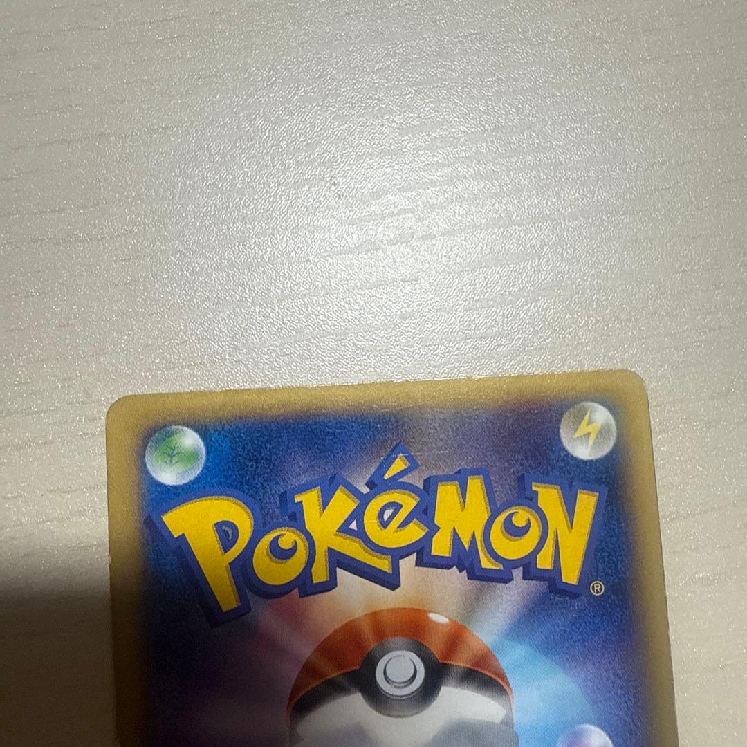 MリザードンEX 2枚セット