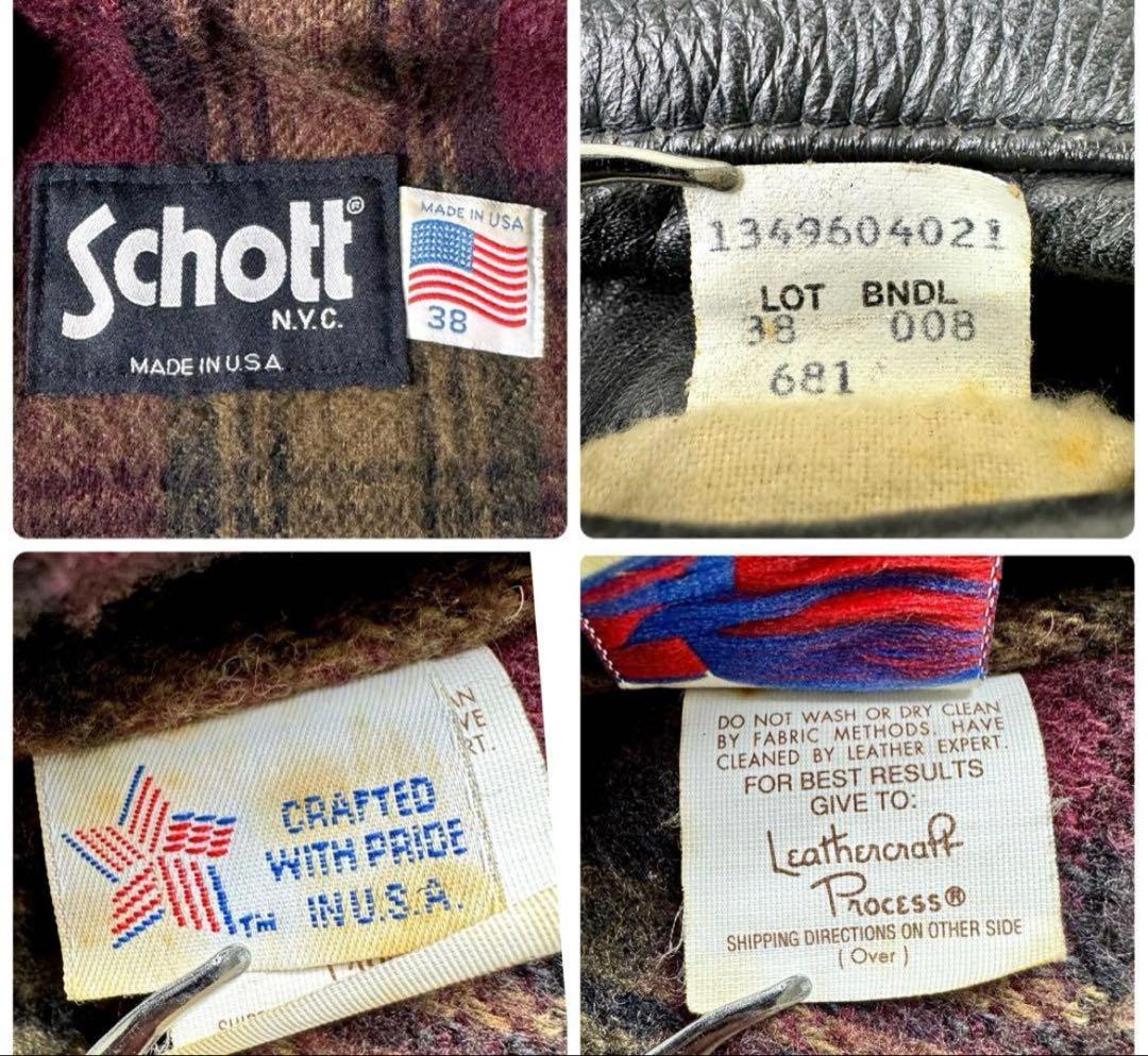 【Schott】 黒 レザージャケット38 米国製