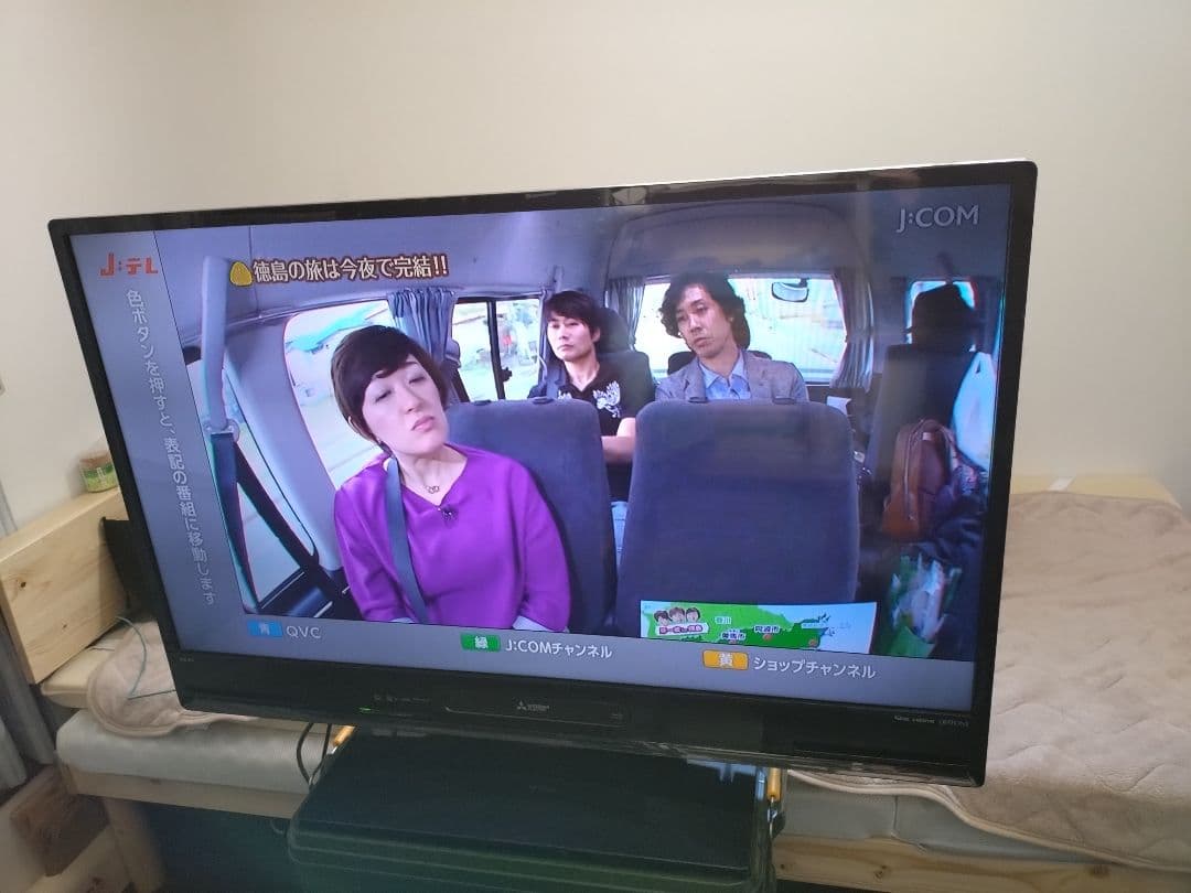 MITSUBISHI LCD-A40BHR8 ブルーレイ付　液晶テレビ　2016