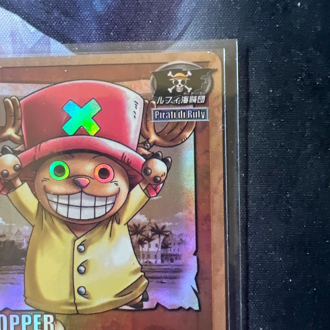 絶版 希少 ワンピースカードダス チョッパー JS-C12 英語版 レア