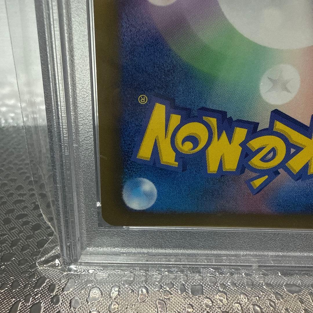 グレイシア PROMO BW-Pプロモカード 185/BW-P