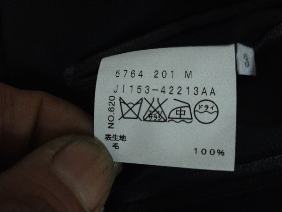 新品未使用 アンタイトル パンツスーツ 3 Lグレー ストライプ イタリア素材