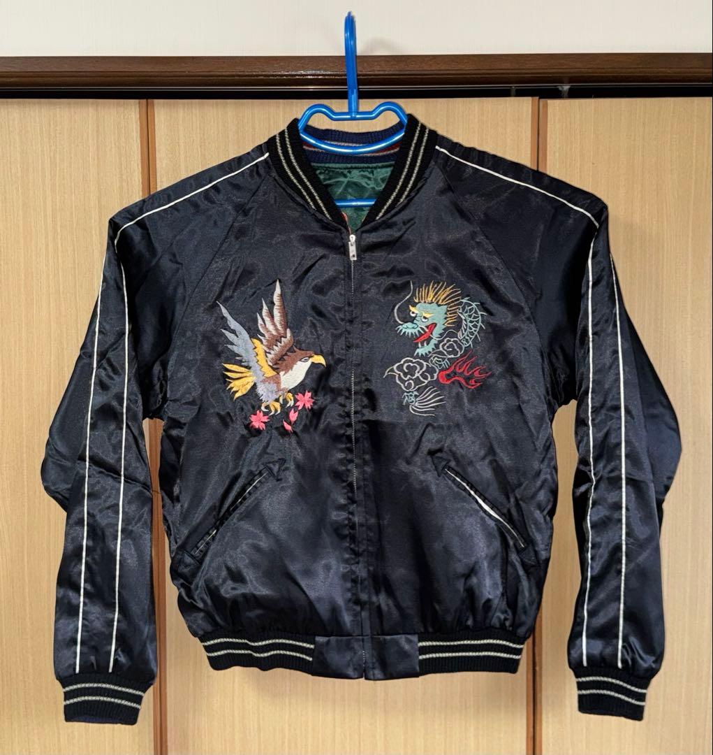 ★極美品！テーラー東洋リバーシブルスカジャン WILD CHILDスカル /龍鷹