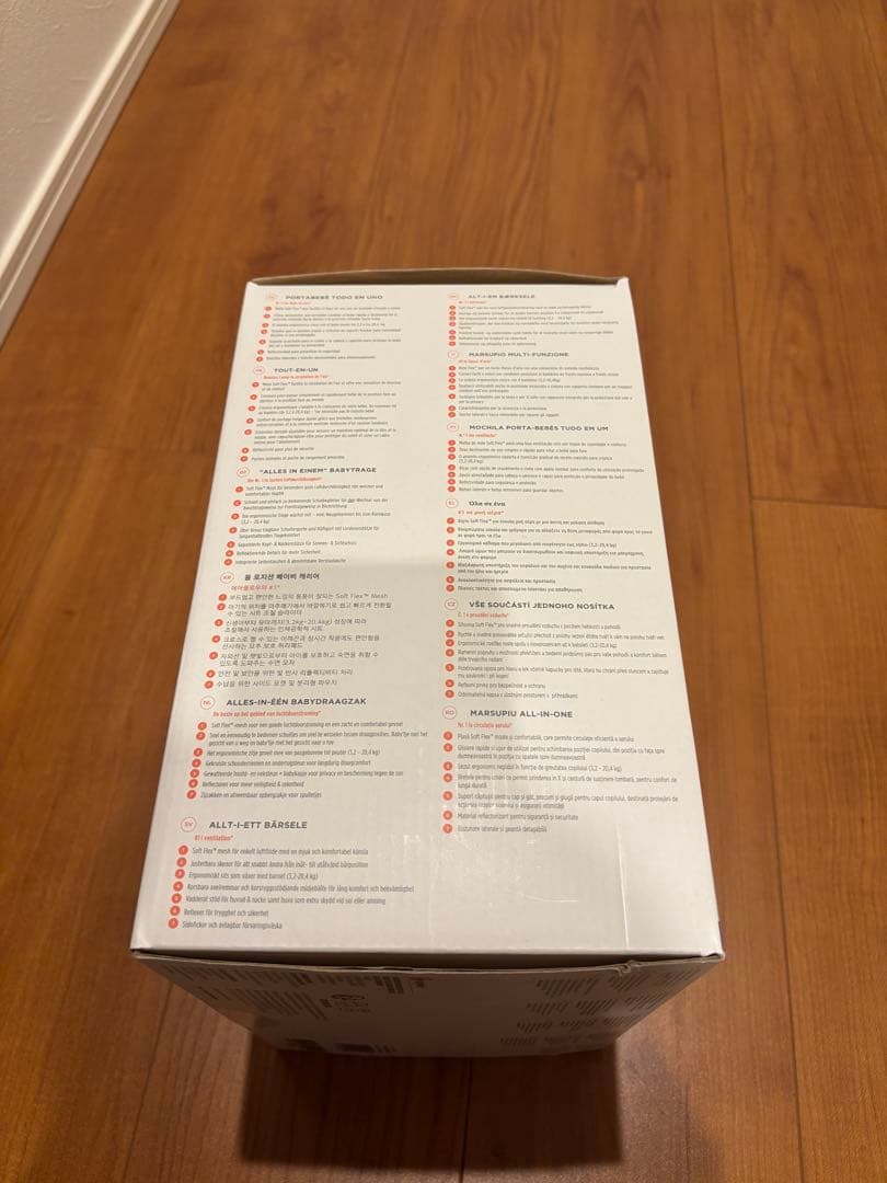 【新品未使用・タグ付き】エルゴベビー　オムニブリーズ(OMNI breeze)