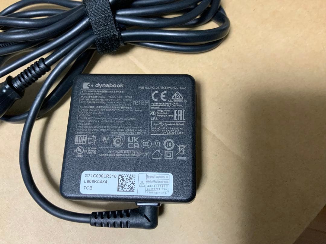 dynabook ACアダプター USBタイプCコネクタ
