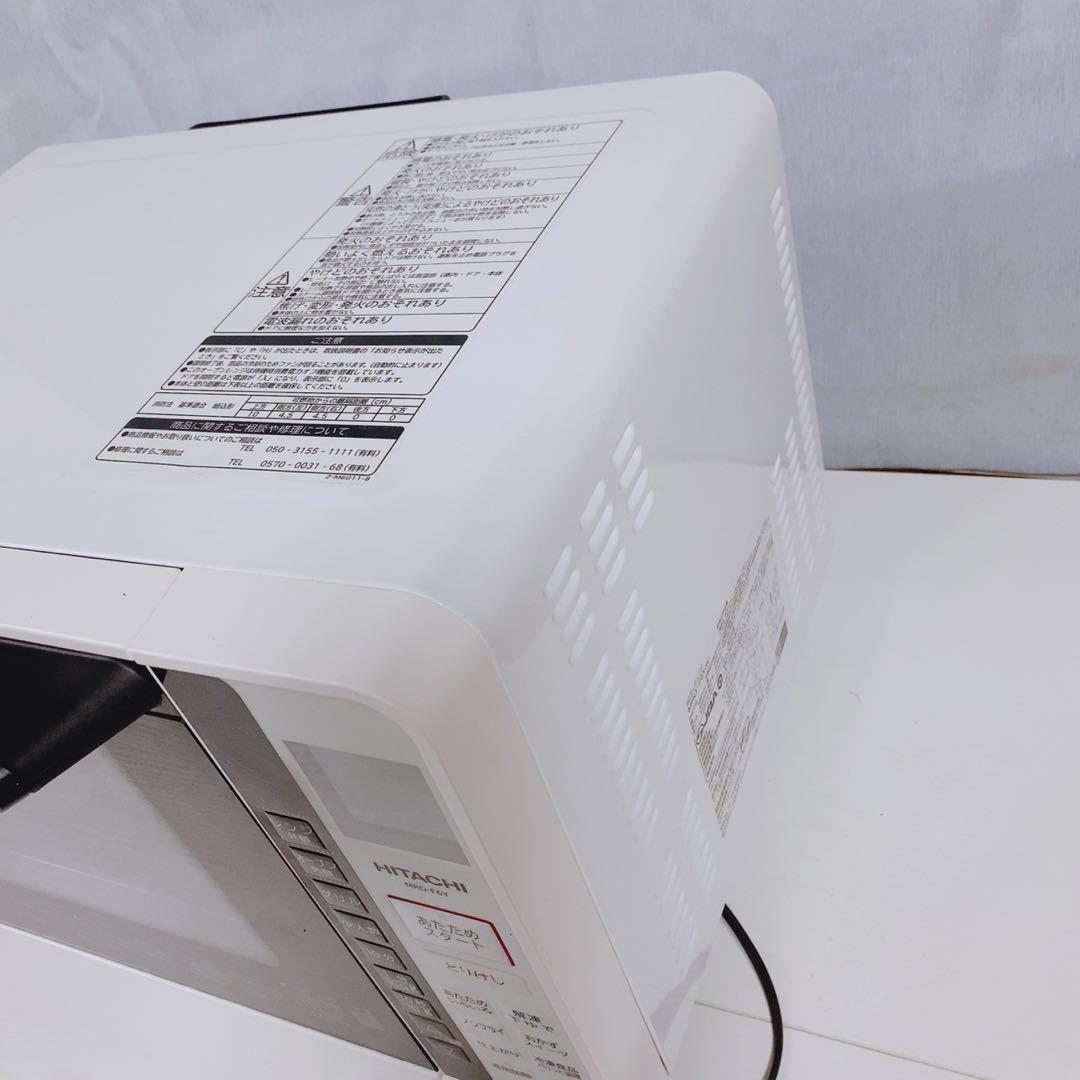 日立 オーブンレンジ MRO-F6Y ホワイト 2022年製 電子レンジ