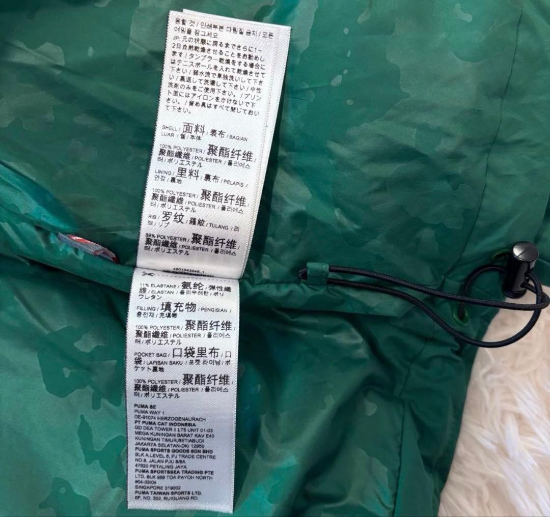 PUMAxPAM 2WAY ダウンジャケット グリーン
