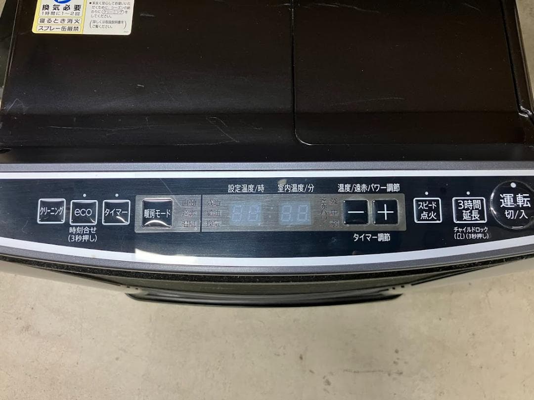 アラジン　石油ファンヒーター　AJ-F45A　２０１１年製　タンク容量７リットル