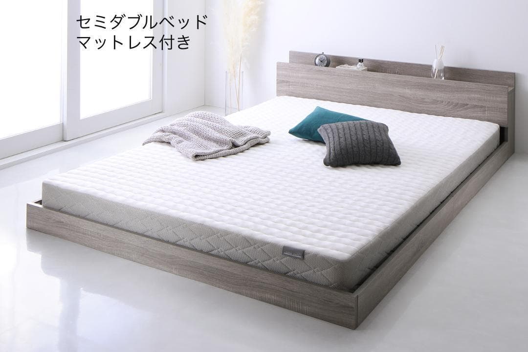 【ひめたん】＋北海道送料 セミダブルベッド マットレス付 棚 コンセント付