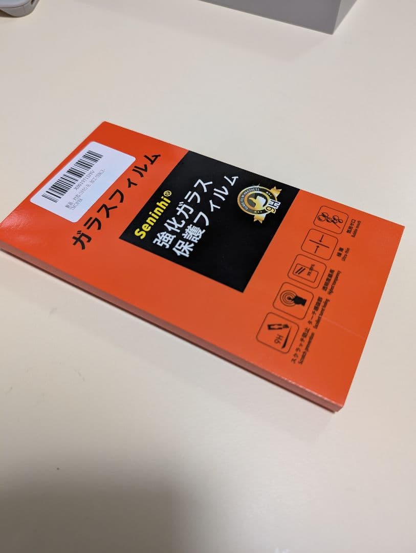 oppo Find X8 スペースブラック