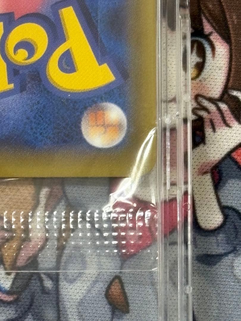 ピカチュウ：セブン-イレブン限定 ポケモンべんとう 付属プロモ PROMO X