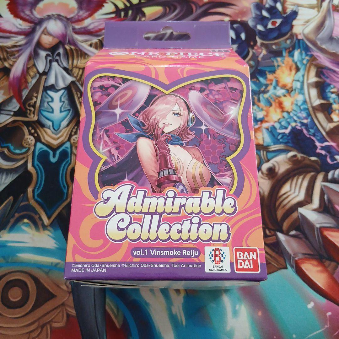 ワンピース カードゲーム Admirable Collection vol.1 VinsmokeReiju