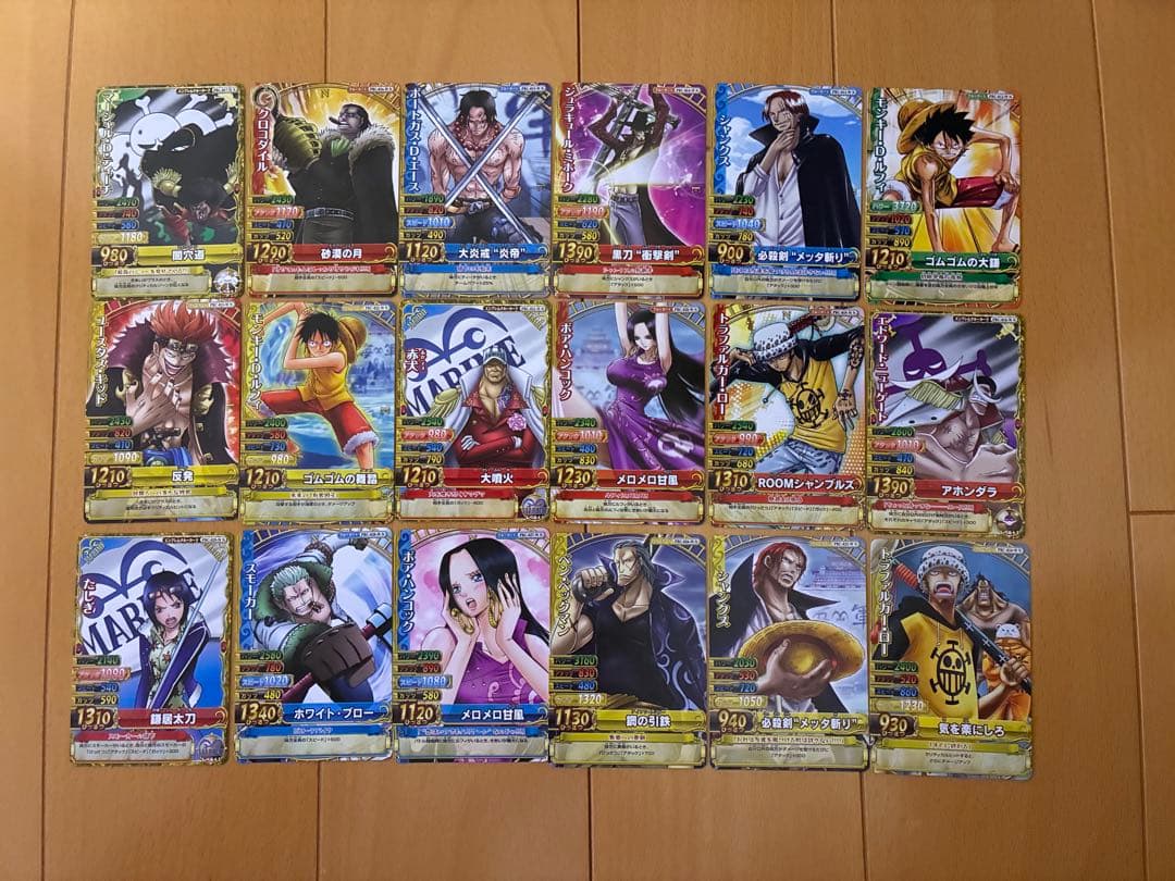 ワンピーベリーマッチダブル　プロモ　PBC-012〜PBC-029