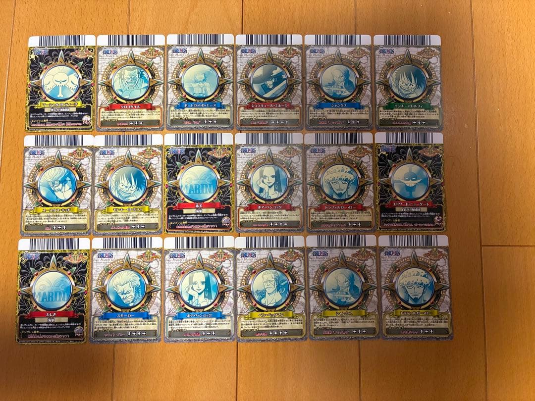 ワンピーベリーマッチダブル　プロモ　PBC-012〜PBC-029