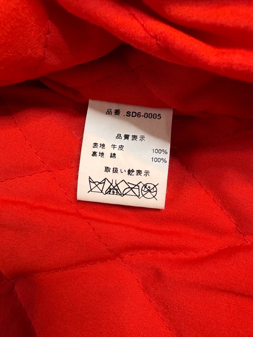 SEXY DYNAMITE LONDON シングルライダースジャケット　試着のみ