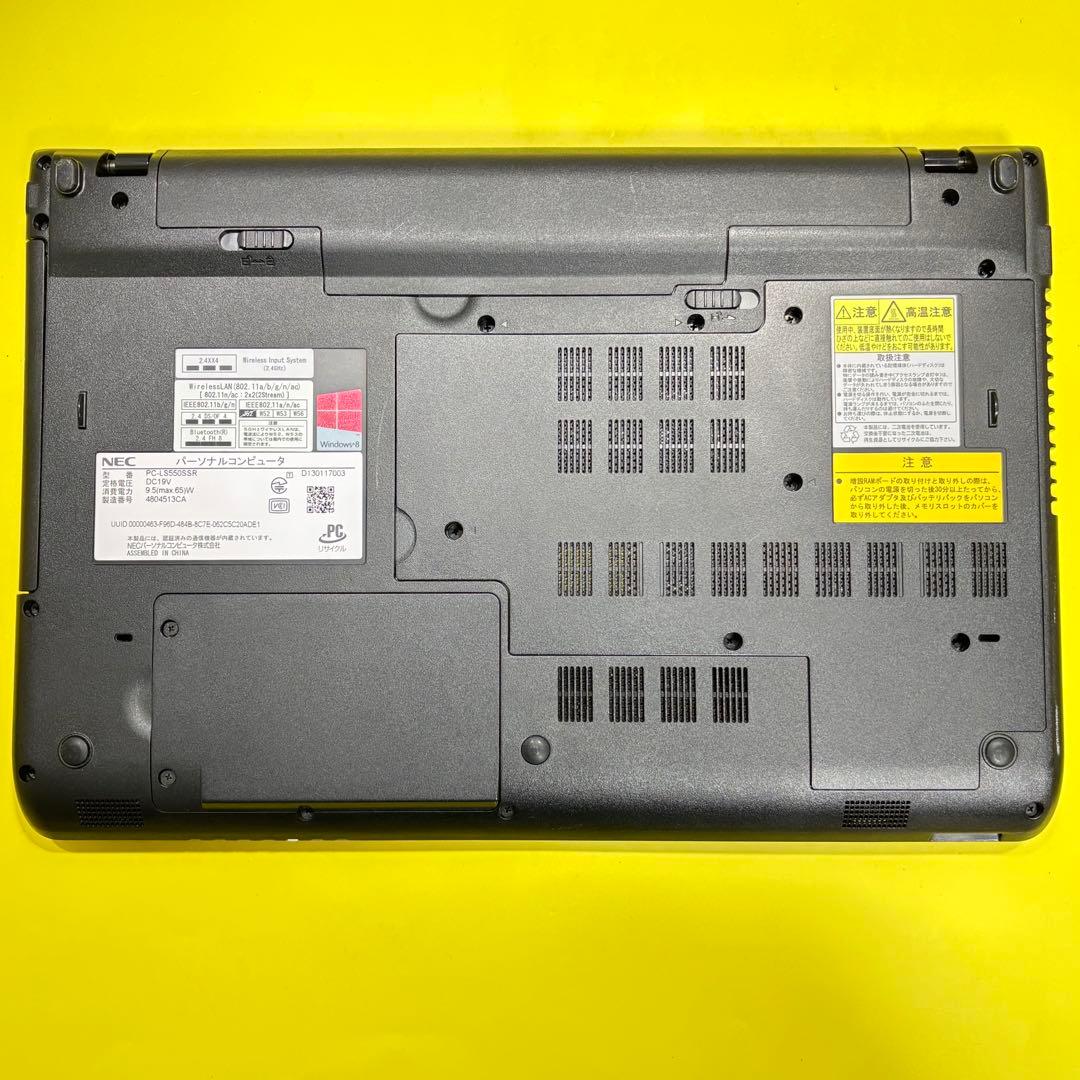 美品✨新品SSD爆速✨LAVIE win11 ノートパソコン✨オフィス カメラ