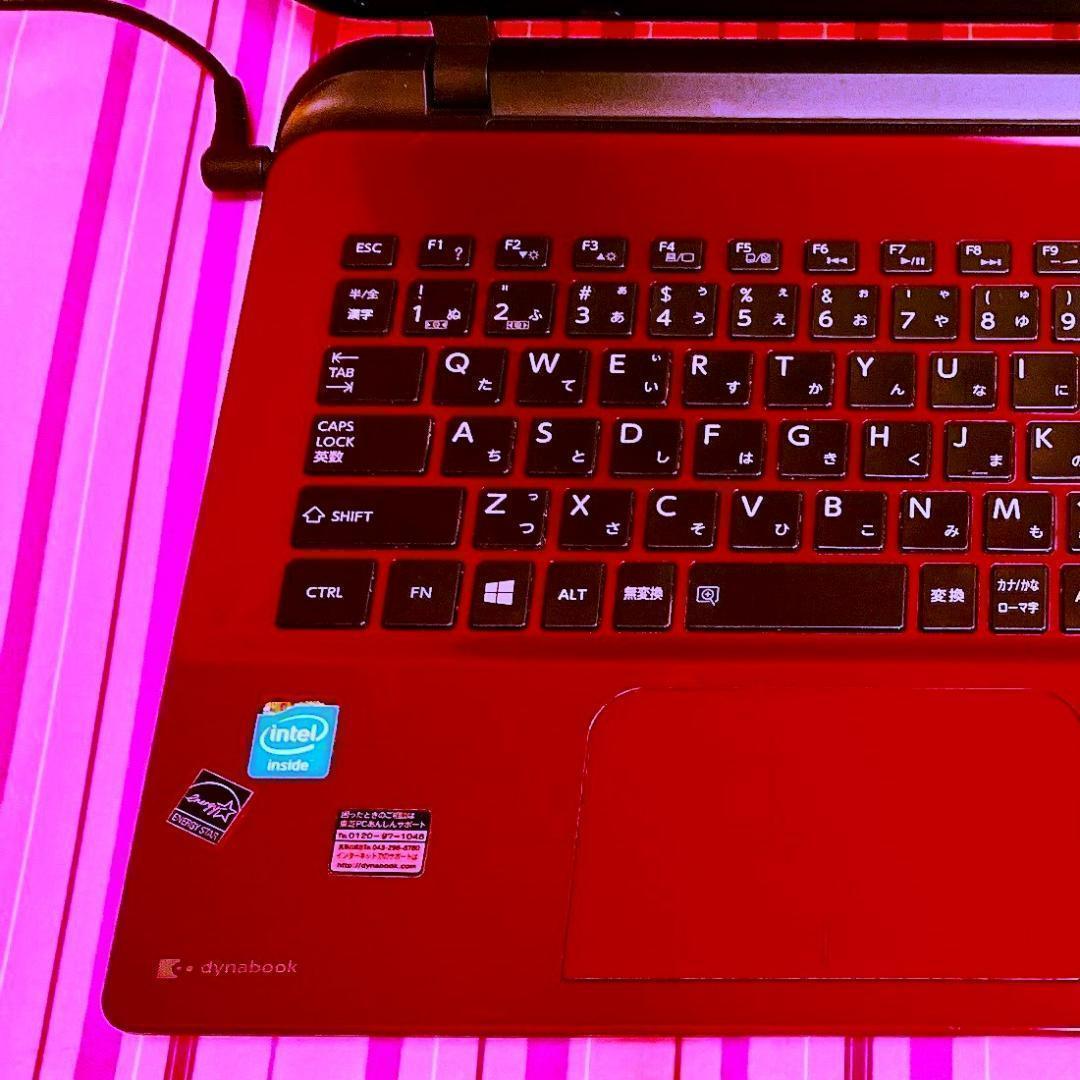 18✨破格早い者勝ち✨ＳＳＤ・dynabookカメラ付すぐ使える赤東芝ノートＰＣ