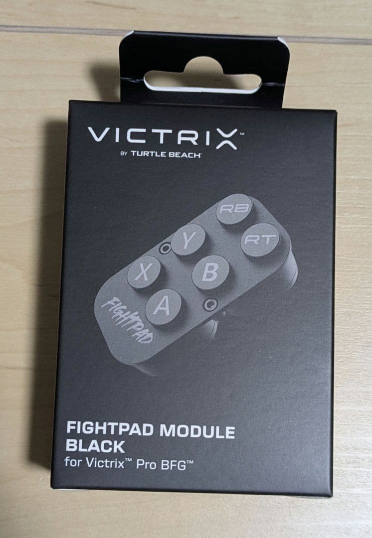 Victrix Pro BFG Reloaded pc & Steam対応版