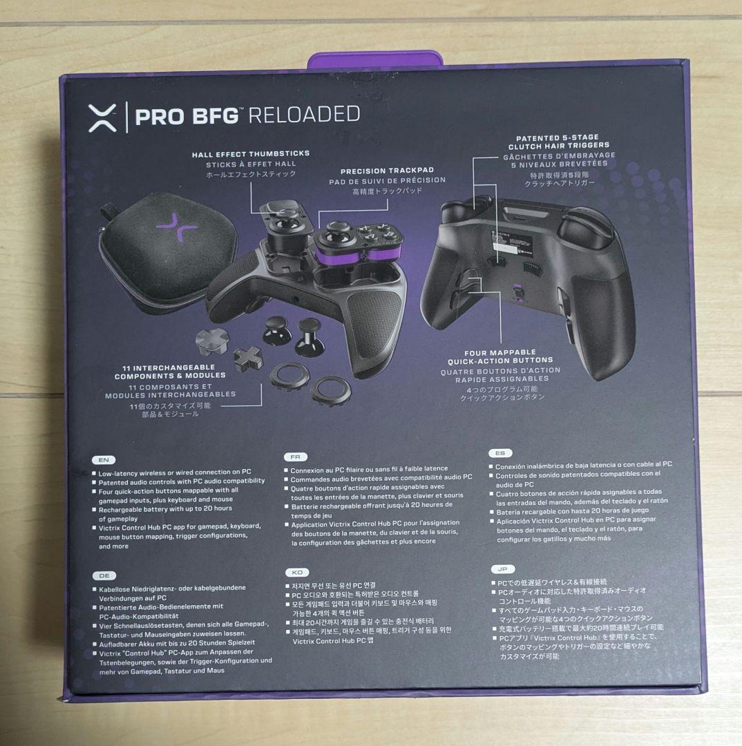 Victrix Pro BFG Reloaded pc & Steam対応版
