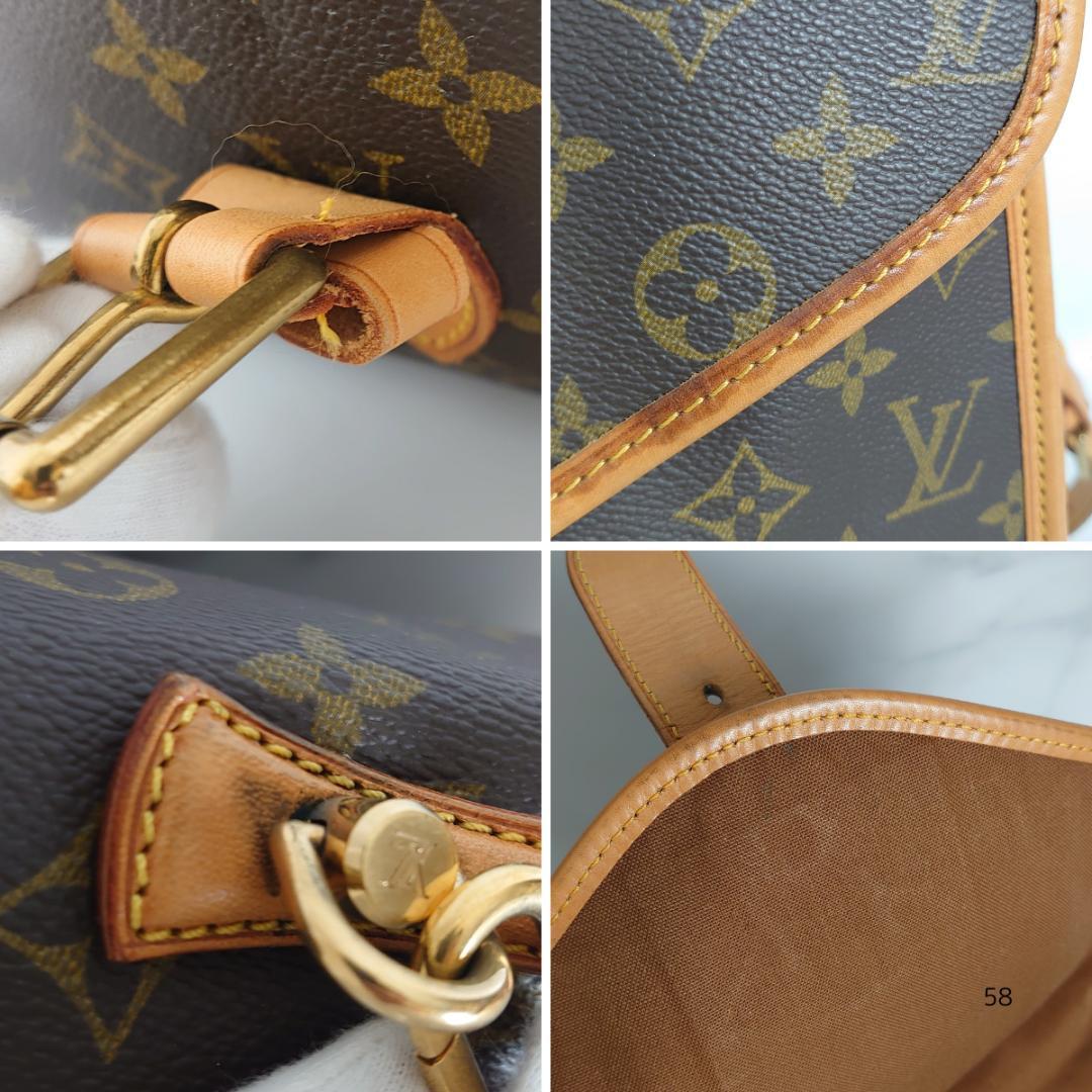 ルイヴィトン モノグラム ベルエア ビジネスバッグ ショルダー ブリーフケース