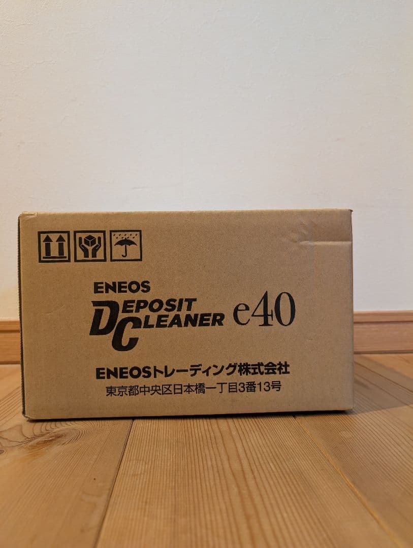 再値下げしました！エネオス　デポジットクリーナー e40