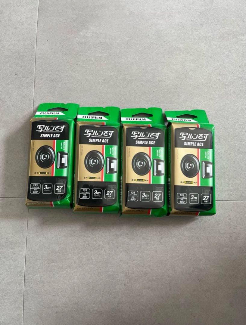 使い捨てカメラ シンプルエース 4個セット　期限切れ