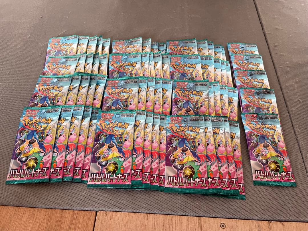ポケモンカードゲーム　バトルパートナーズ　65パック