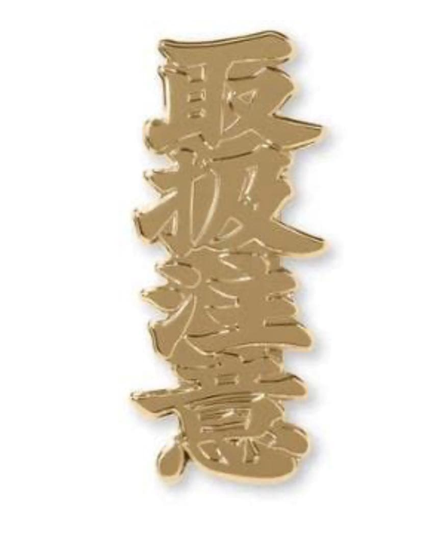 ブラックアイパッチ HWC MONEY CLIP GOLD