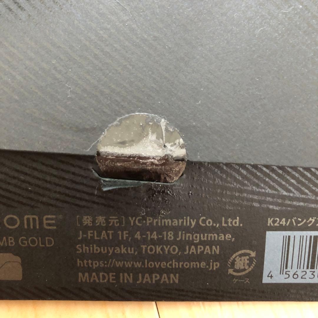 新品　未使用　LOVECHROME K24GPバングスコーム ゴールド