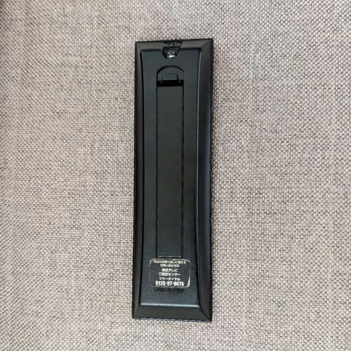 【動作良好】TOSHIBA REGZA 32型 液晶テレビ　東芝 カラーTV