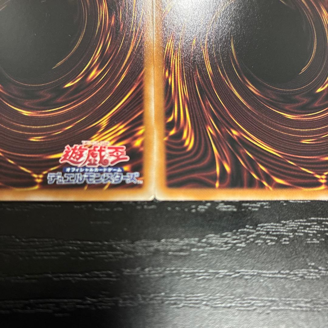 遊戯王　閃刀姫ゼロ　プリズマティックシークレットレア2枚【日版】