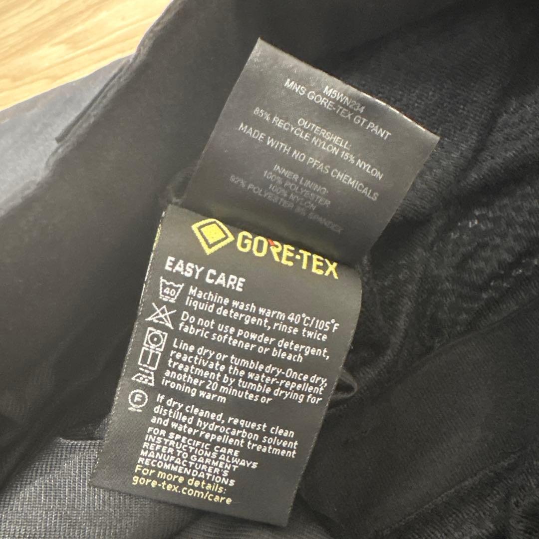 ▪️ シックスエイトシックス gore-tex dispatch pant パンツ