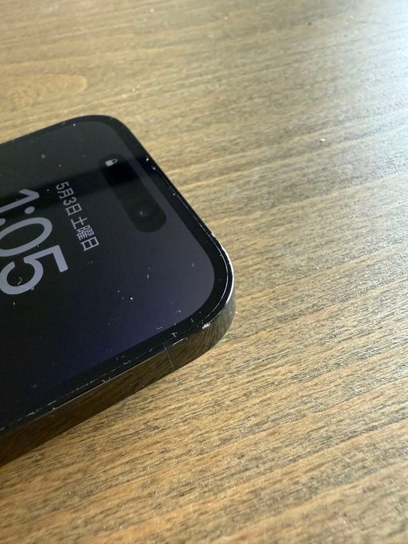 【美品】 iPhone 14 Pro 256GB スペースブラック