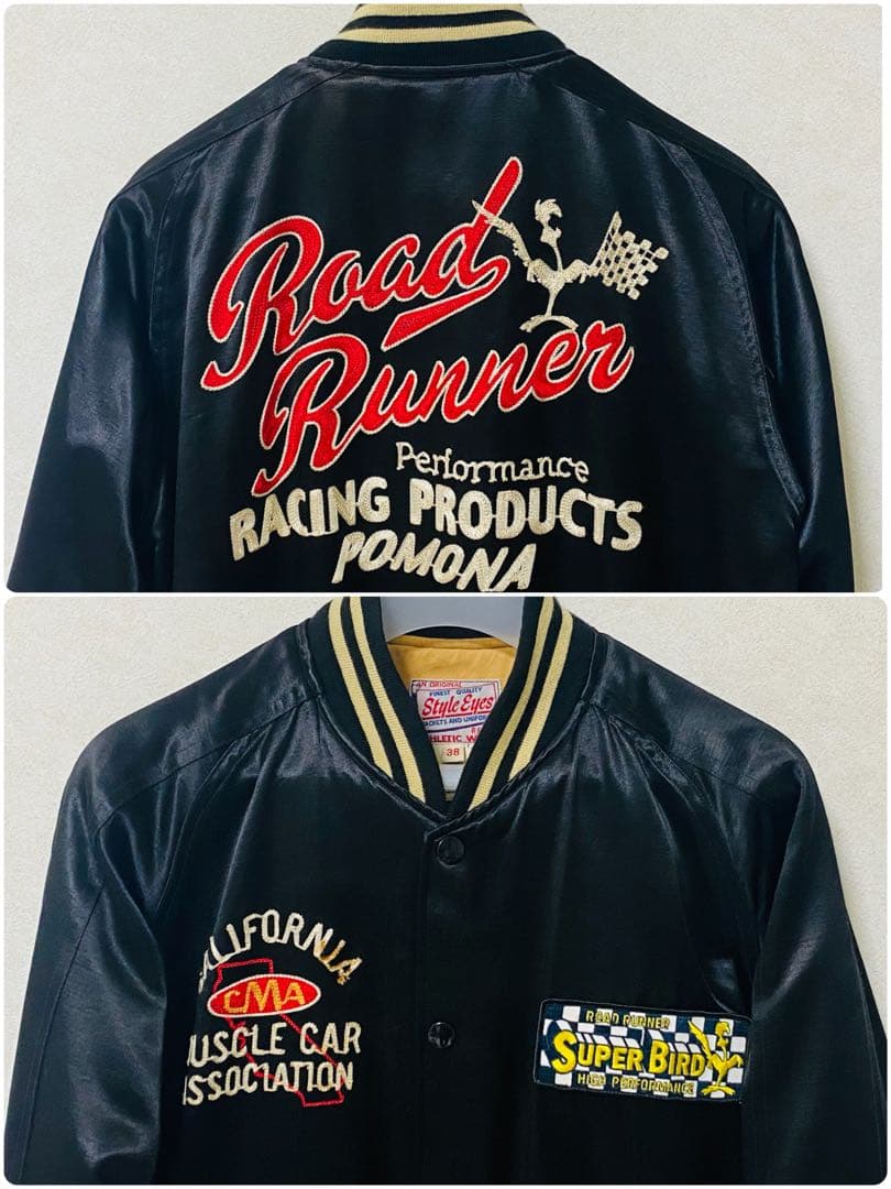 スタイルアイズ ロードランナー スカジャン 東洋エンタープライズ⭐︎世田谷ベース