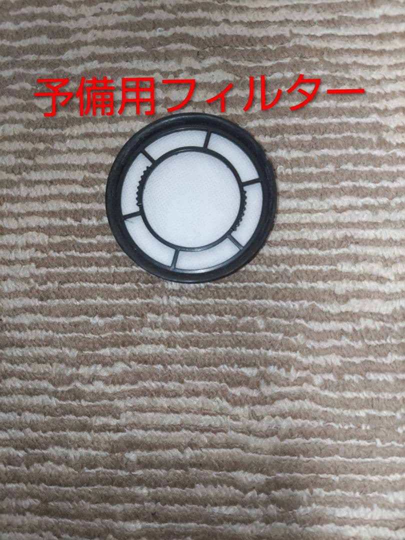 コードレス　サイクロンクリーナー　MCC25