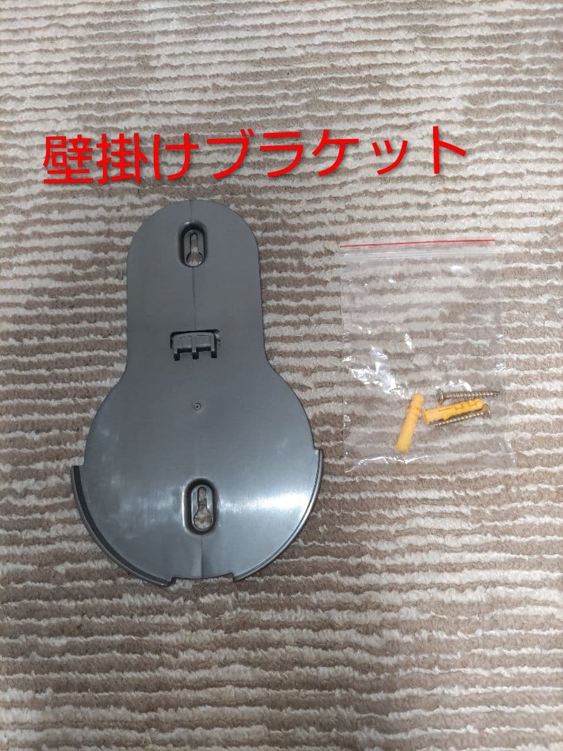 コードレス　サイクロンクリーナー　MCC25