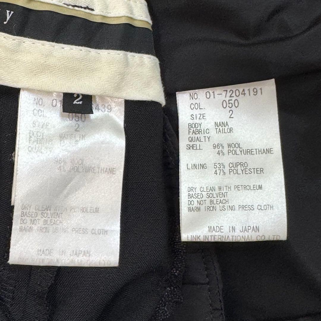 theory セオリー　セットアップ ストレッチ スーツ 黒 M フレア 春夏