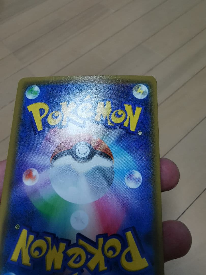 お茶会ごっこピカチュウ：はなびらのまいキャンペーン PROMO SM-Pプロモ