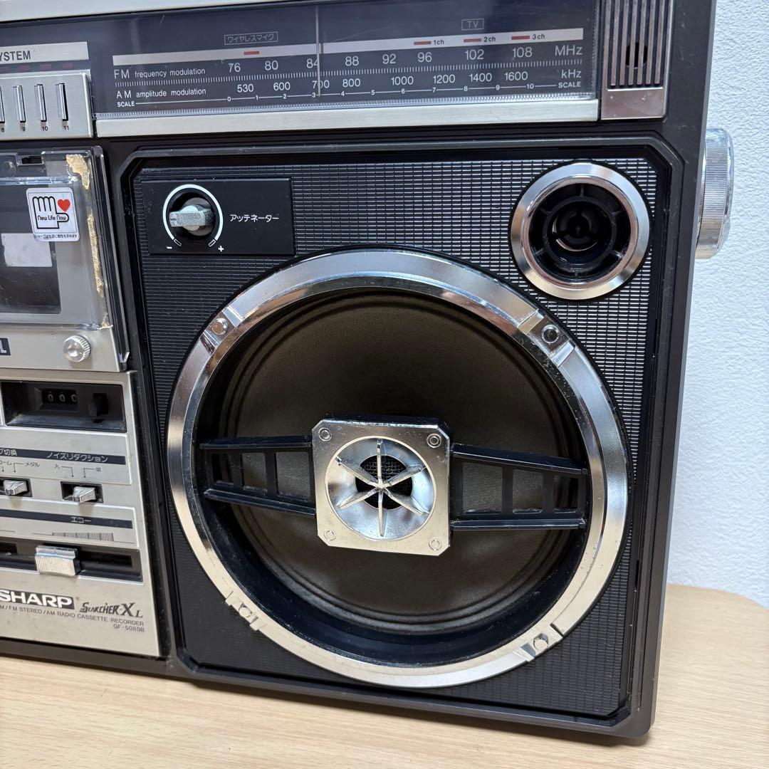 SHARP シャープ ラジカセ GF-508SB 通電確認済み