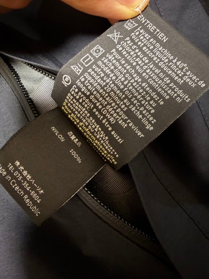 TilakティラックRaptor MIG Jacket ラプターミグジャケット