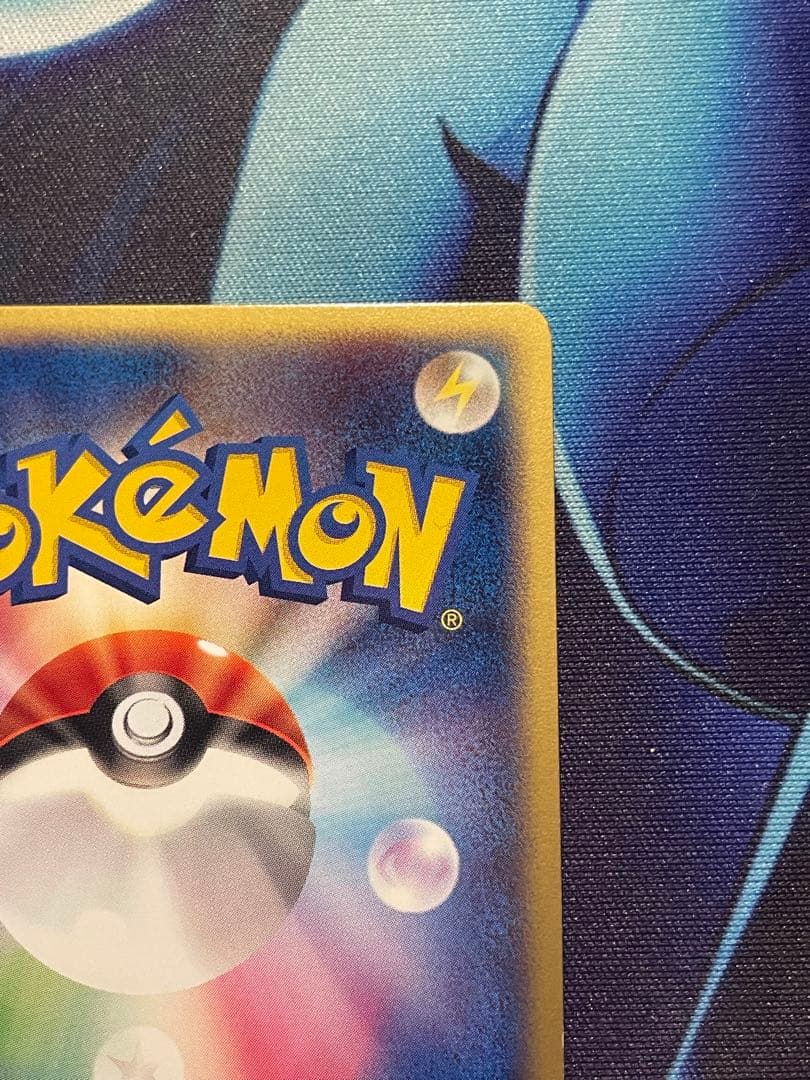 お値下げ中‼️ブースター、シャワーズ、サンダース3枚セット