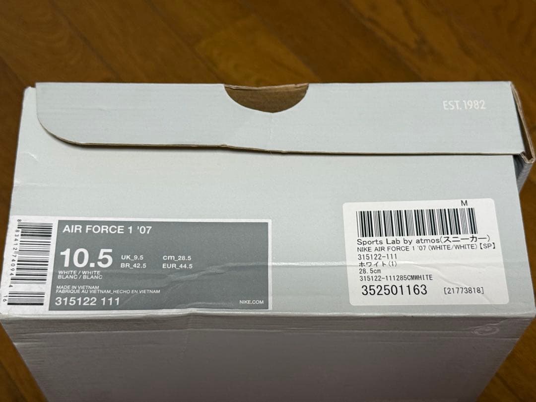 ナイキ　NIKE Air Force 1 Low '07 エアフォース1