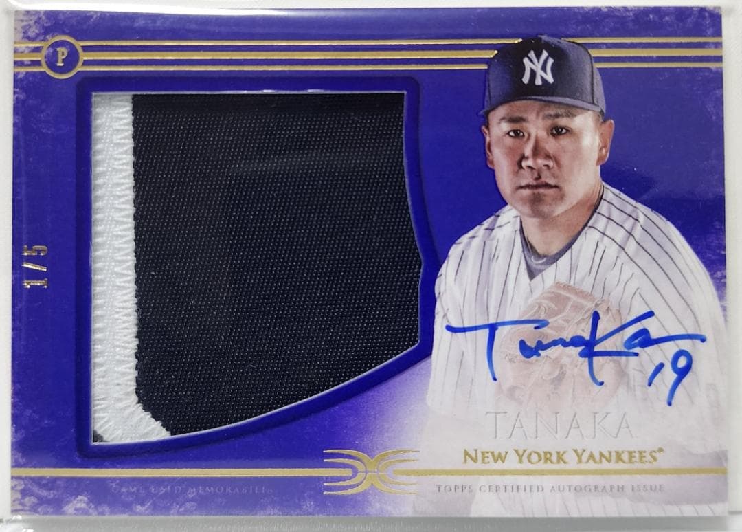 MLB☆田中将大 17 Topps 5枚限定直筆サインパッチカード