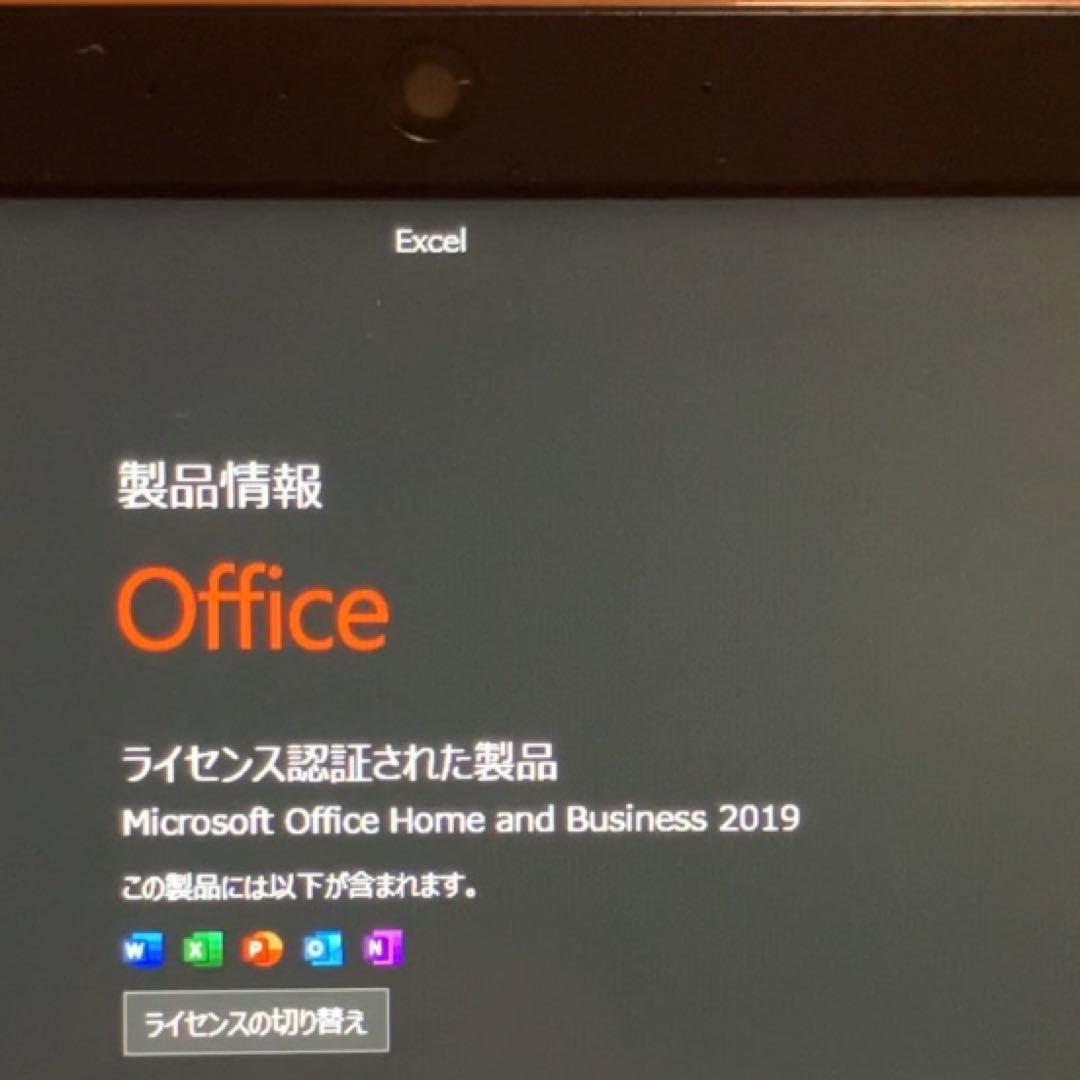 東芝Windows11ノートパソコンcore i7メモリ16GB SSD 1TB
