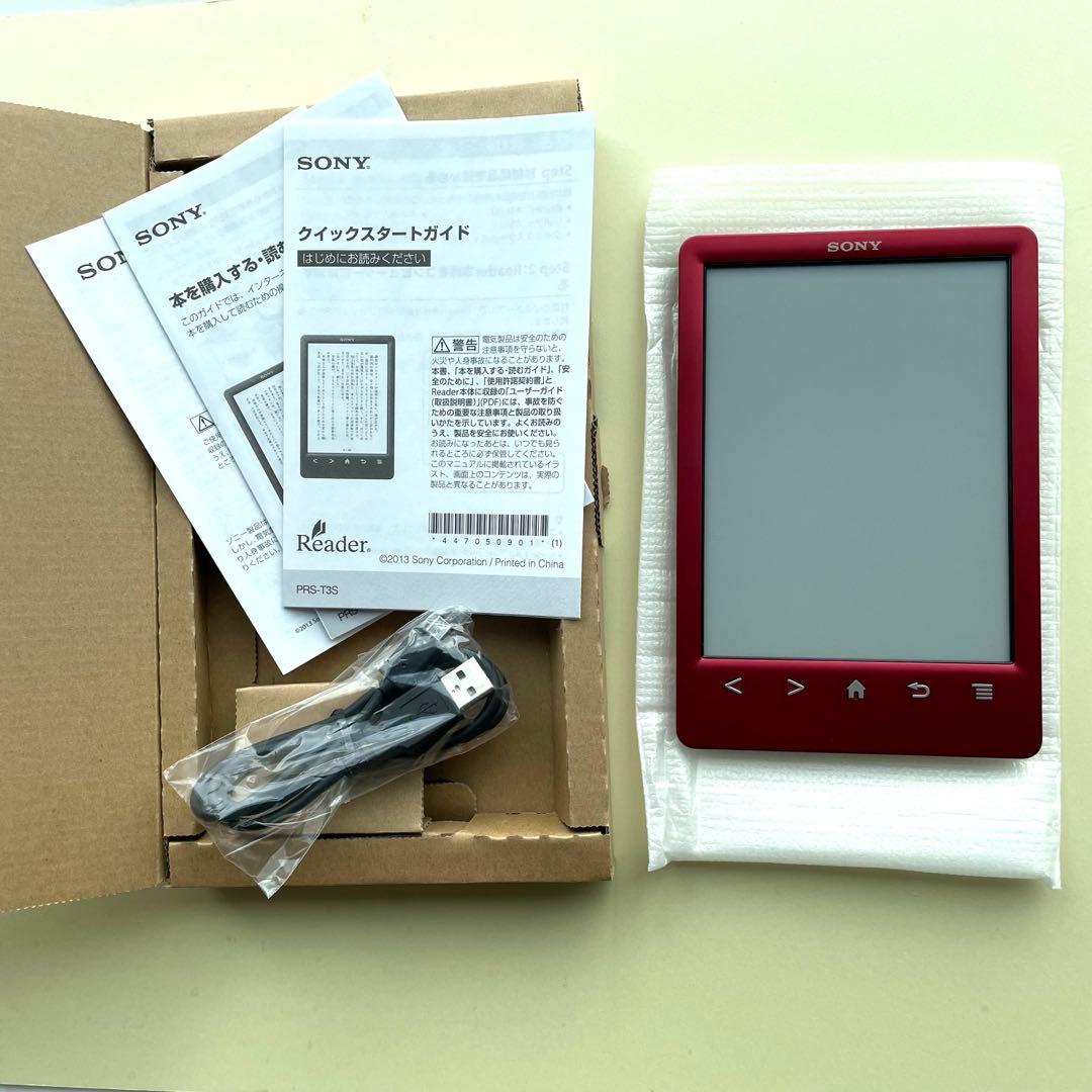 SONY Reader PRS-T3S 本体 レッド