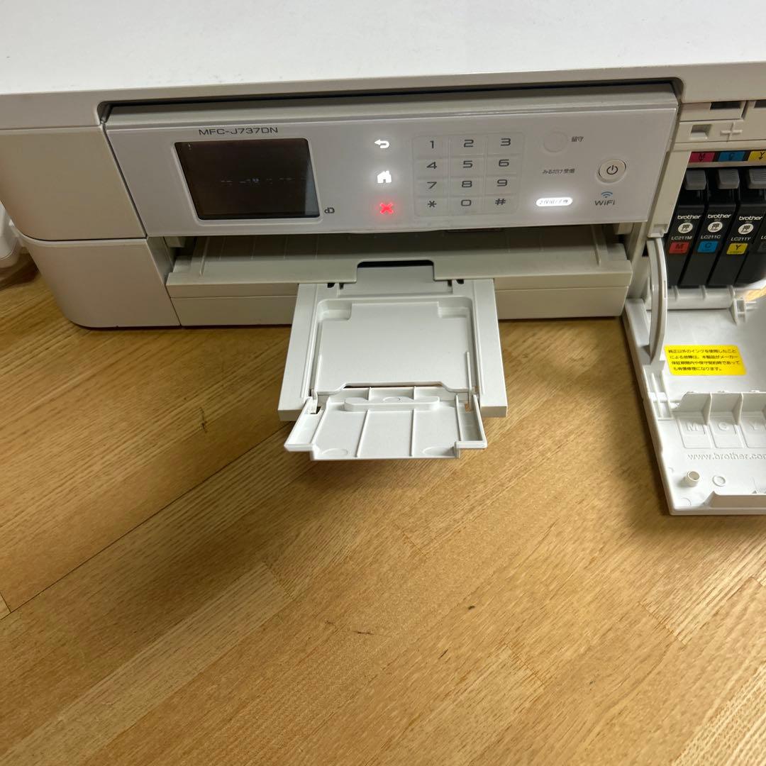 brother MFC-J6980DW インクジェットプリンター